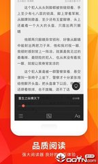 华体汇体育app官网下载